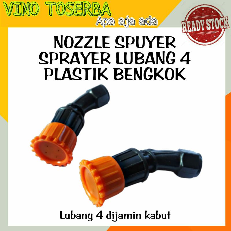 NOZZLE SPUYER SPRAYER LUBANG 4 PLASTIK BENGKOK/ NOSEL SPRAYER KABUT LUBANG 4 PLASTIK BENGKOK