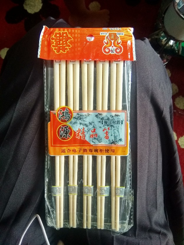 Sumpit Melamin Hong Yuan (10 Pasang)