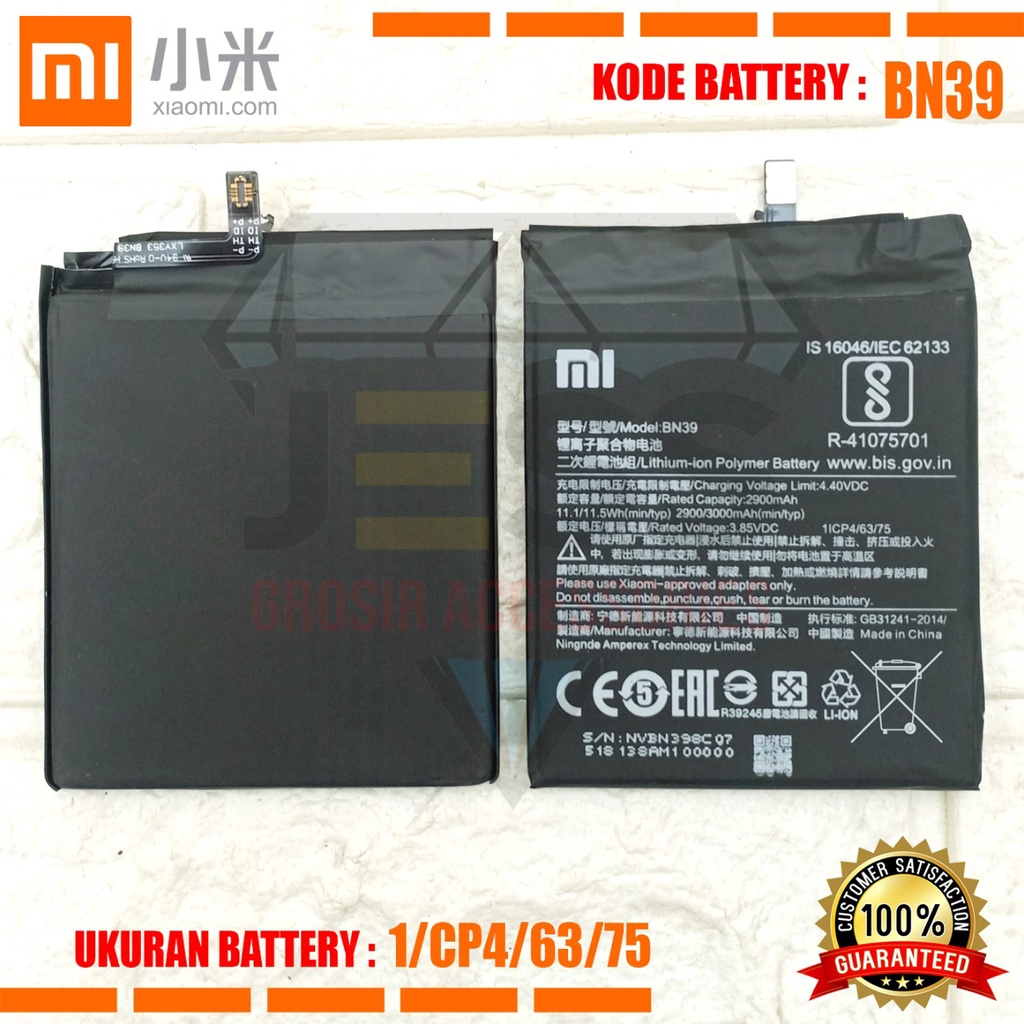 Baterai Battery Original Xiaomi BN39 &amp; BN-39 For type HP MI PLAY - M1901F9E - M1901F9T