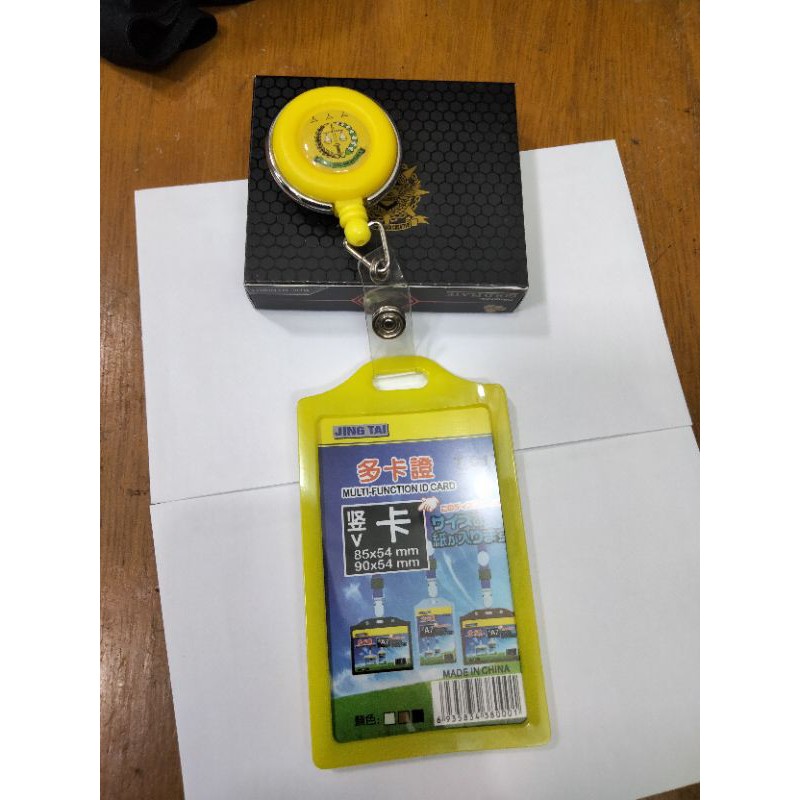 

HenJO Yoyo Id Card Kejaksaan Gantungan Bahan Tebal Lentur