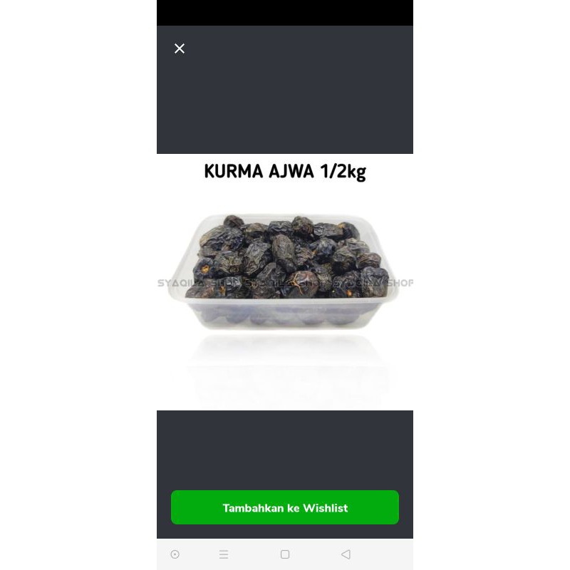 

1/2kg korma ajwa korma nabi 500 gram madinah