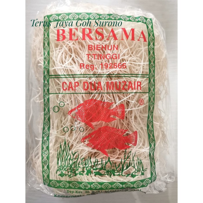 

soun-bihun- bihun cap dua muzair -bihun-soun.