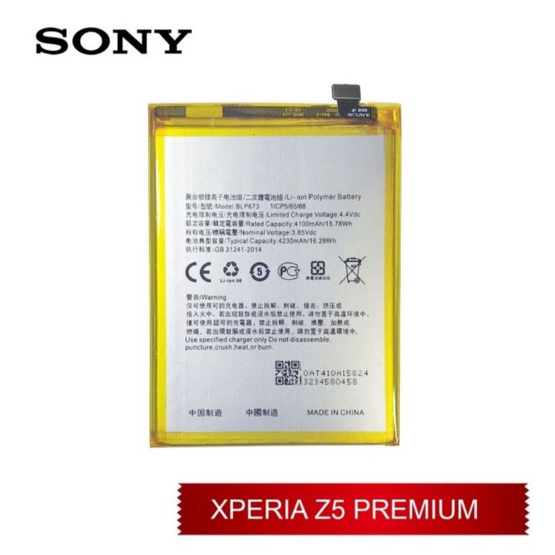 Battery Baterai Batre Sony Xperia Z5 Premium 5.5 inchi