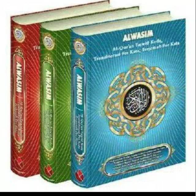 Al-Qur'an Al Wasim