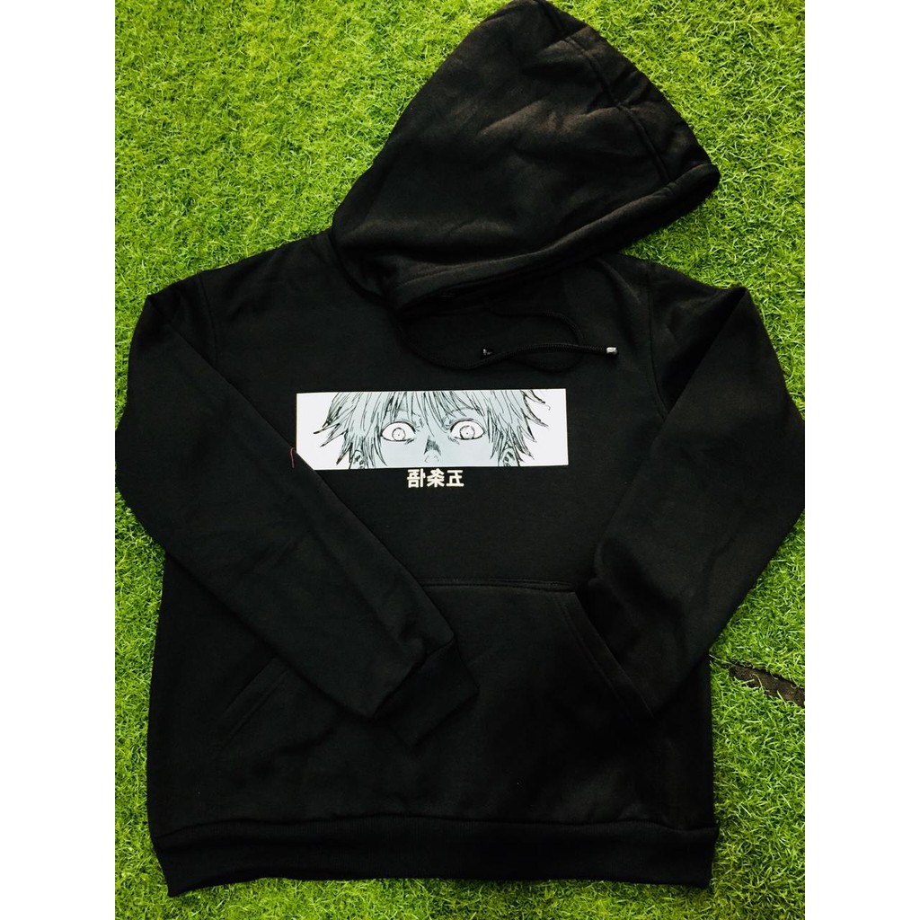 Gojo Satoru Eyes Hoodie Jujutsu Kaisen Kanji Anime Manga