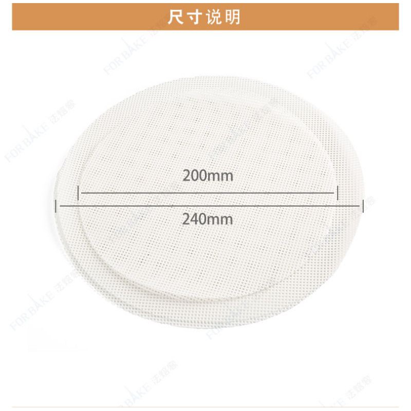 Forbake non stick silicone Steamer Mat / alas kukus dimsum / kue