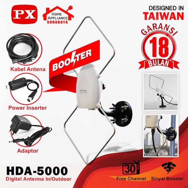 Antena TV In/Outdoor PX HDA-5000 Digital TV DVB-T2 dengan Booster dan Power Inserter