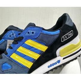 zx750 yellow