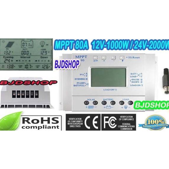 Mppt Solar Controller Charger 80A Panel Surya Cell