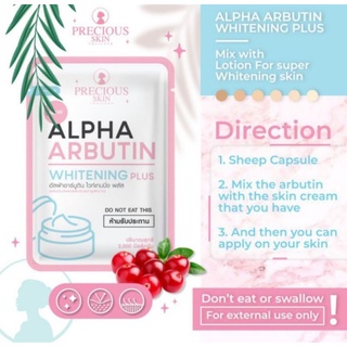 Jual Precious Skin Alpha Arbutin Collagen Bubuk Lotion Kapsul