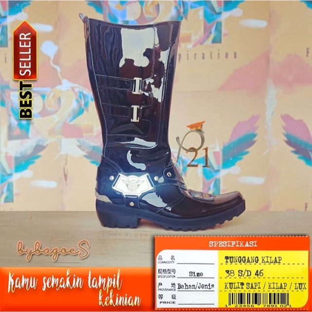 Sepatu PDH P21 - Tunggang Kilap