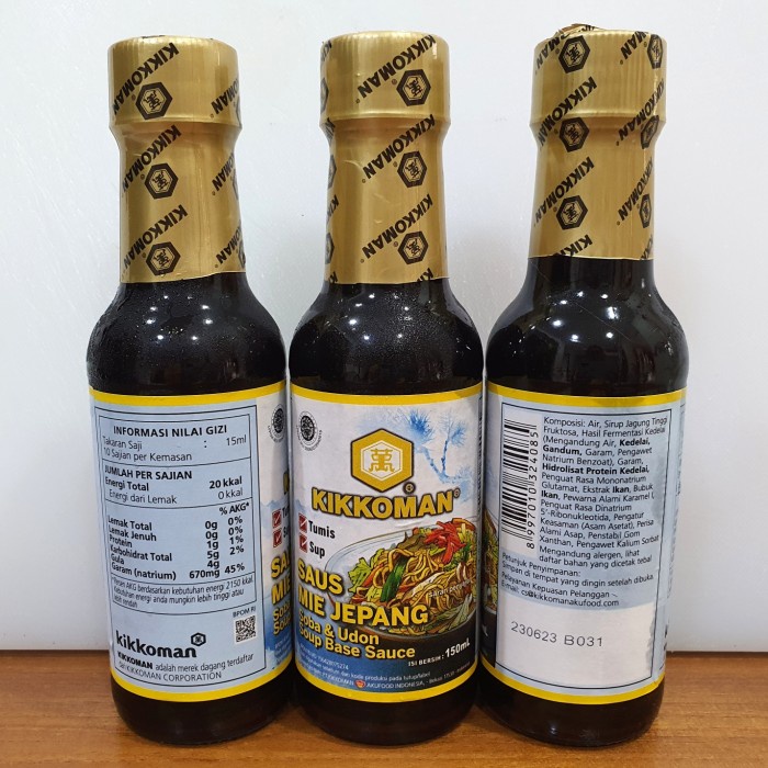 

KIKKOMAN SOBA & UDON SOUP BASE SAUCE / SAUS MIE JEPANG 150ml