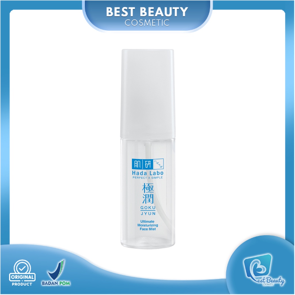 ★ BB ★ HADA LABO Gokujyun Ultimate Moisturizing Face Mist 50ML