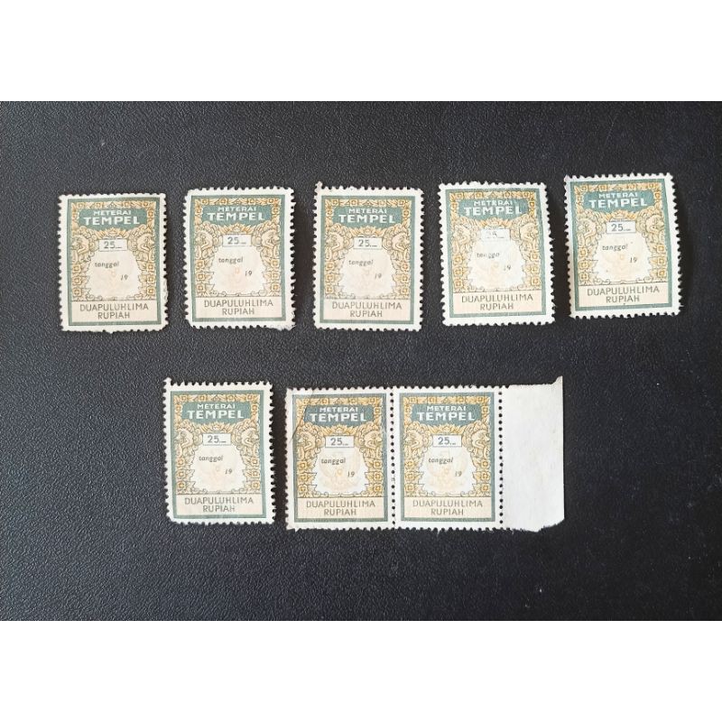 

Meterai/Materai Tempel Rp 25 th 1976-1980