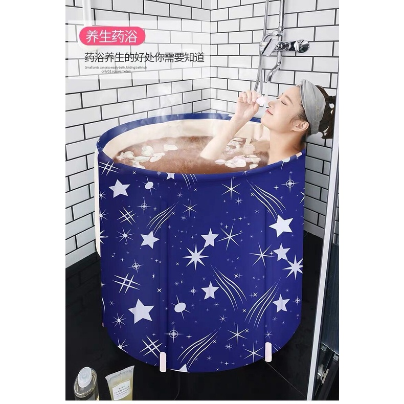 Folding Bathub Portable Bak Spa Ember Mandi Lipat Dewasa 70cm 020-17