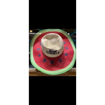 Topi Pantai Original Shanghai Disney