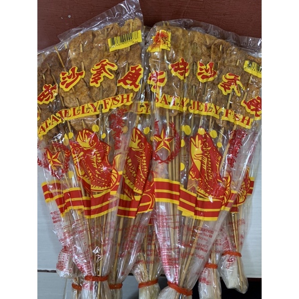 sate ikan thailand snack halal satay jelly fish