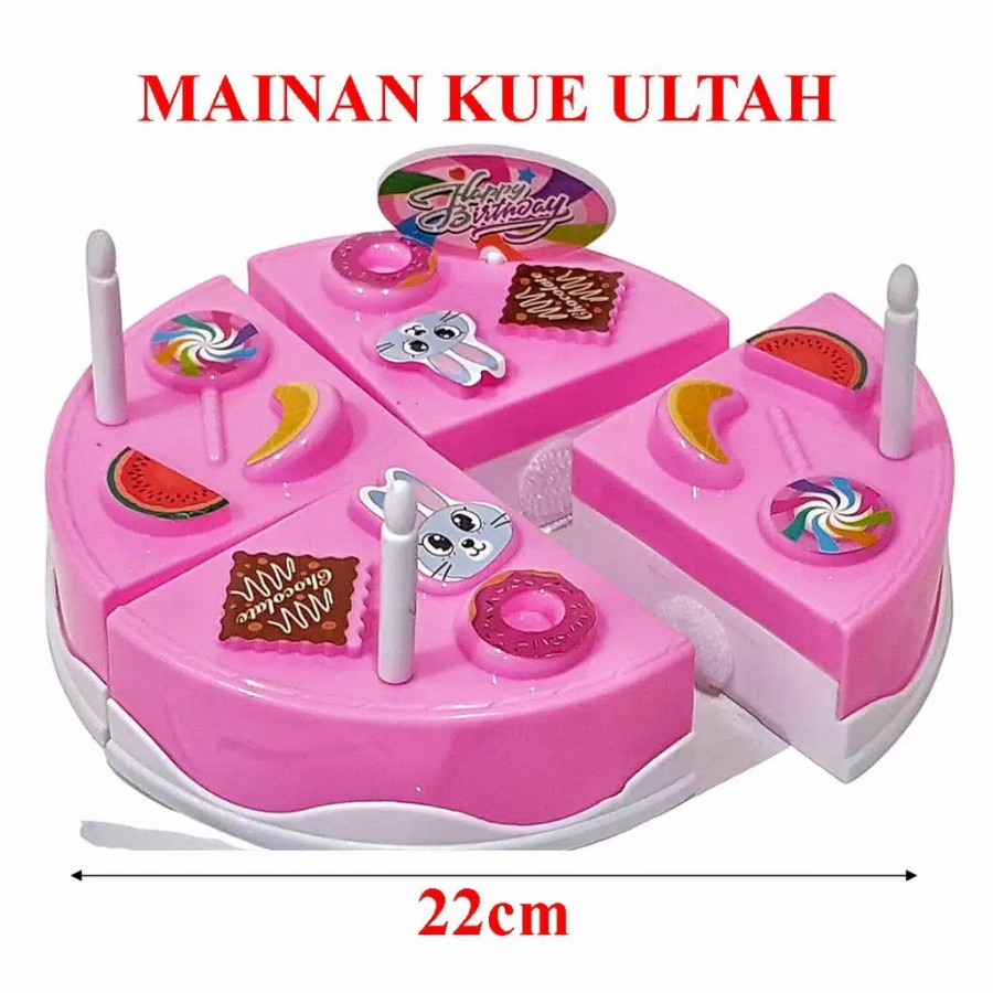 MAINAN ANAK POTONG KUE ULTAH / KUE YANG BISA DIPOTONG / MAINAN ANAK PEREMPUAN