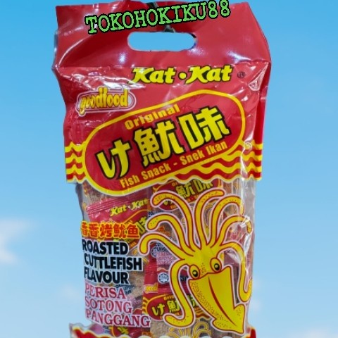 

ROASTED CUTTLEFISH 210GR SOTONG PANGGANG