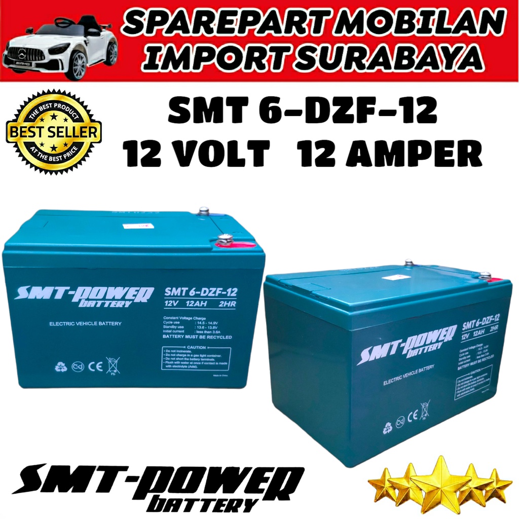SMT POWER BATERAI SEPEDA LISTRIK AKI SEPEDA CAS ACCU 6 DZF 12  12V 12AH BICYCLE ELECTRICAL 12VOLT SUNRICE MIGO VOLTA EXOTIC GODA TIGER SELIS U WINFLY DRAGON