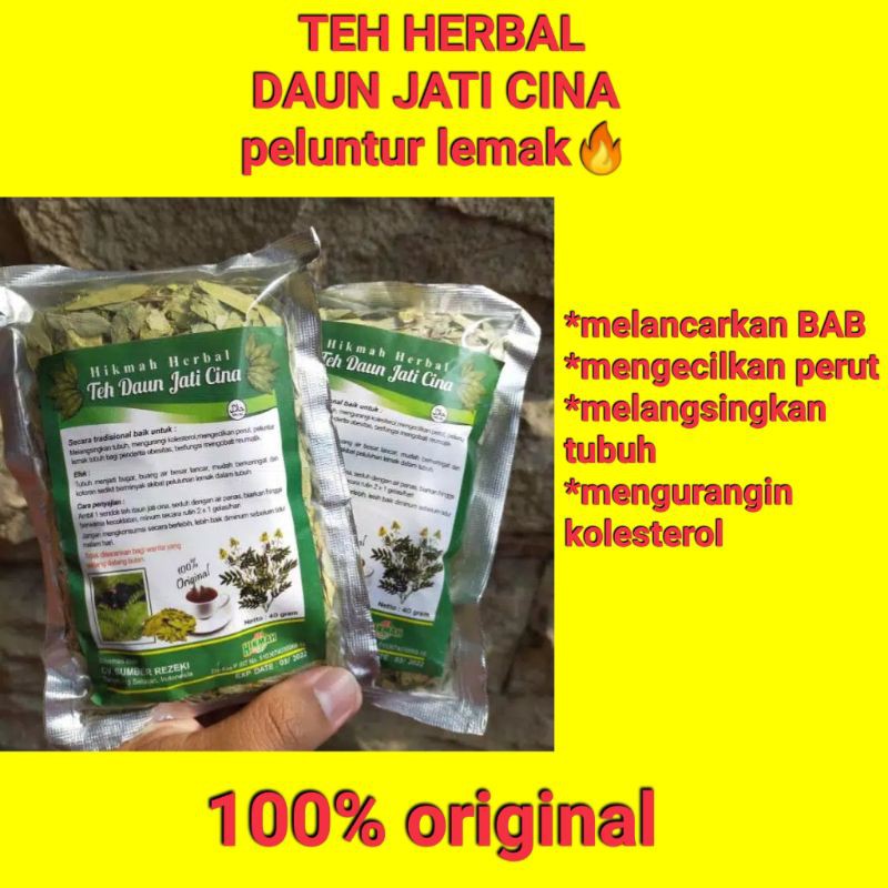 teh daun jati cina / teh jati cina 40gr / teh herbal / teh pelangsing /teh pelancar BAB /teh diet