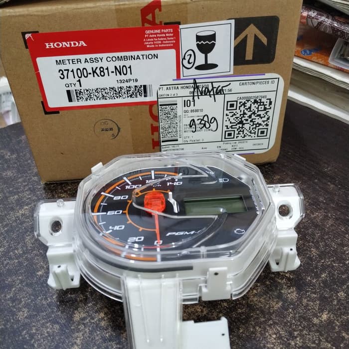 TERMURAHH. SPEEDOMETER DIGITAL BEAT ESP 2017 - METER ASSY COMBINATION