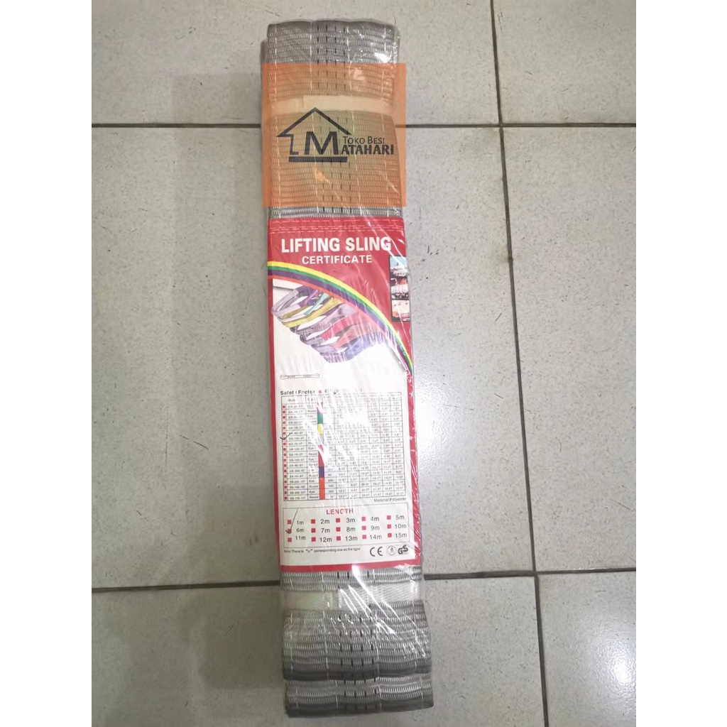 Webbing Sling/ Tali Angkat Barang/ Lifting Sling/ Tali Webbing 4Ton