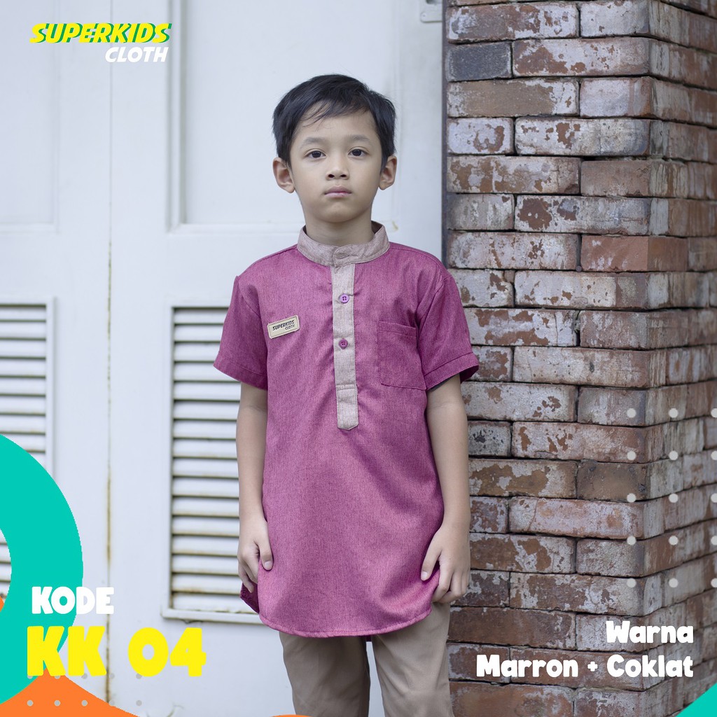 KOKO ANAK KURTA ANAK LAKI LAKI SUPERKIDS MAROON  1 - 11 Tahun