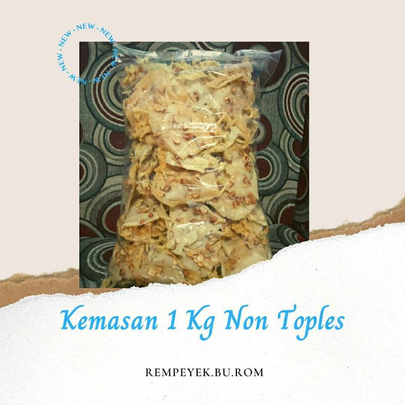 

rempeyek/peyek kacang tanah dan rebon bu rom kemasan non toples