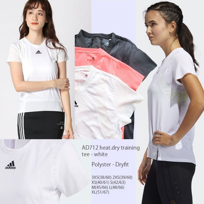 AD712 HEATDRY TRAINING TEE
