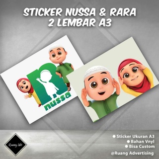 Jual STICKER NUSA & RARA 2X A3 ( Besar ) / Cetak Sticker / Cetak ...