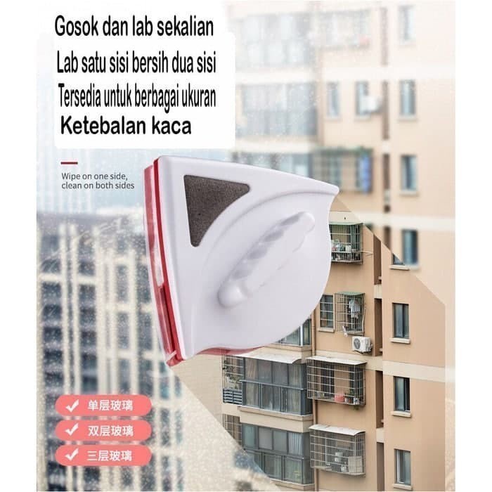 Pembersih Jendela Dua Sisi - Pembersih Jendela 2 sisi