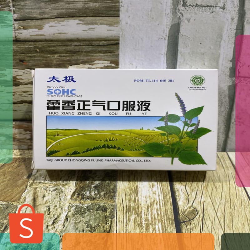 Termurah HUO XIANG ZHENG QI KOU FU YE