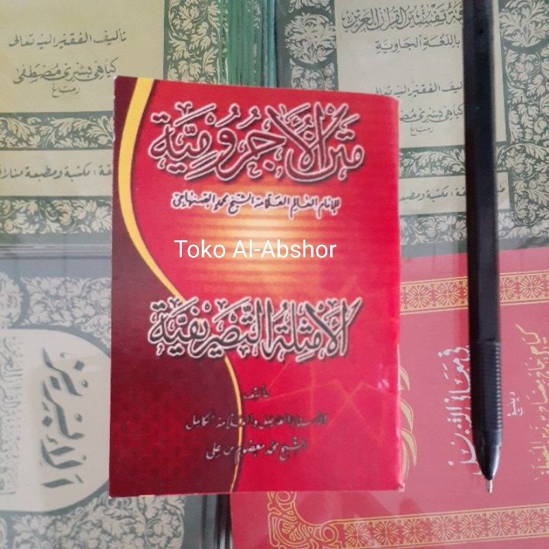 Matan Jurumiyah dan Amtsilah Tasrifiyah Saku Kecil Kitab Nahwu Shorof 33