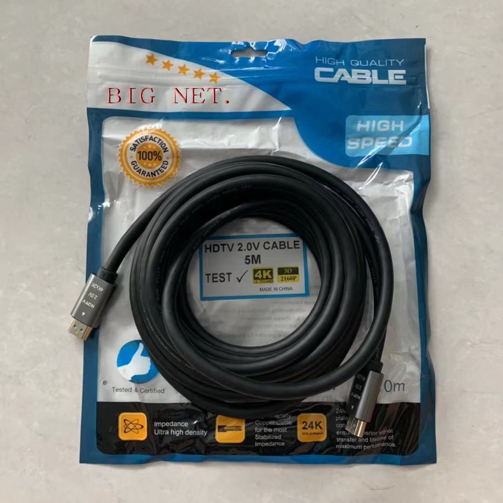 KABEL HDTV V2.0-5meter 4K/ CABLE HDmi v2.0-5M 4K