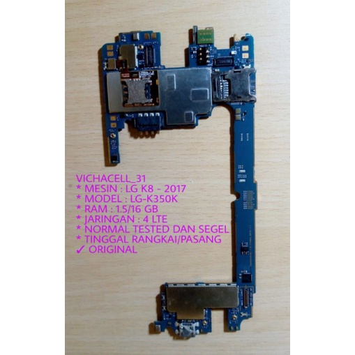 MESIN LG K8 - LG-K350K 2017 RAM 1.5/16 GB 4G LTE MESIN HIDUP ORIGINAL