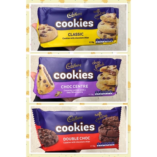 

Cadbury Cookies (AUSTRALIA)