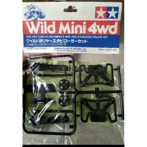 TAMIYA 15098 WILD MINI 4WD STABILIZING ROLLER SET