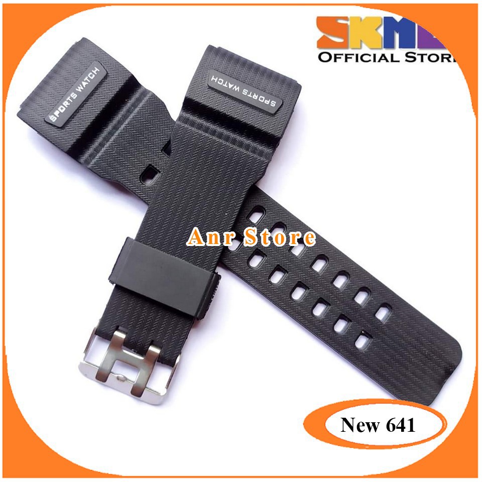 Strap Tali Jam Tangan Skmei 1227 Rubber Skmei 1227