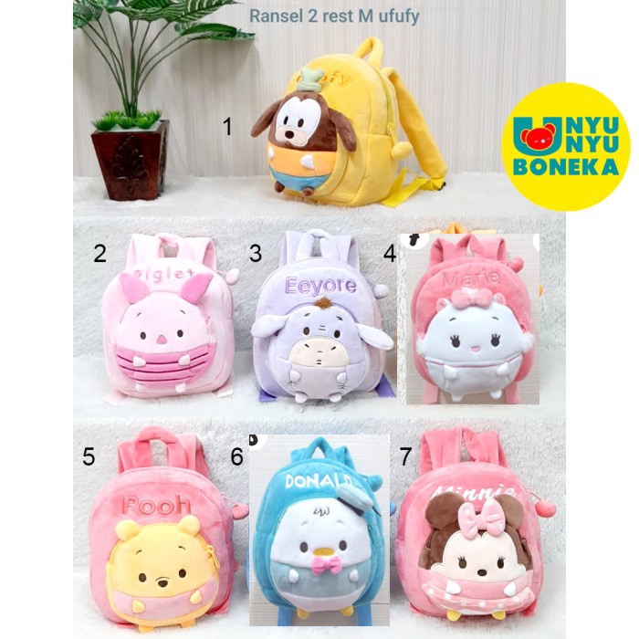 Tas Ransel anak Paud baby kids TSUM-tsum PIGLET POOH MINNIE MOUSE donal DUCK marie CAT GOOFY DOG tiger