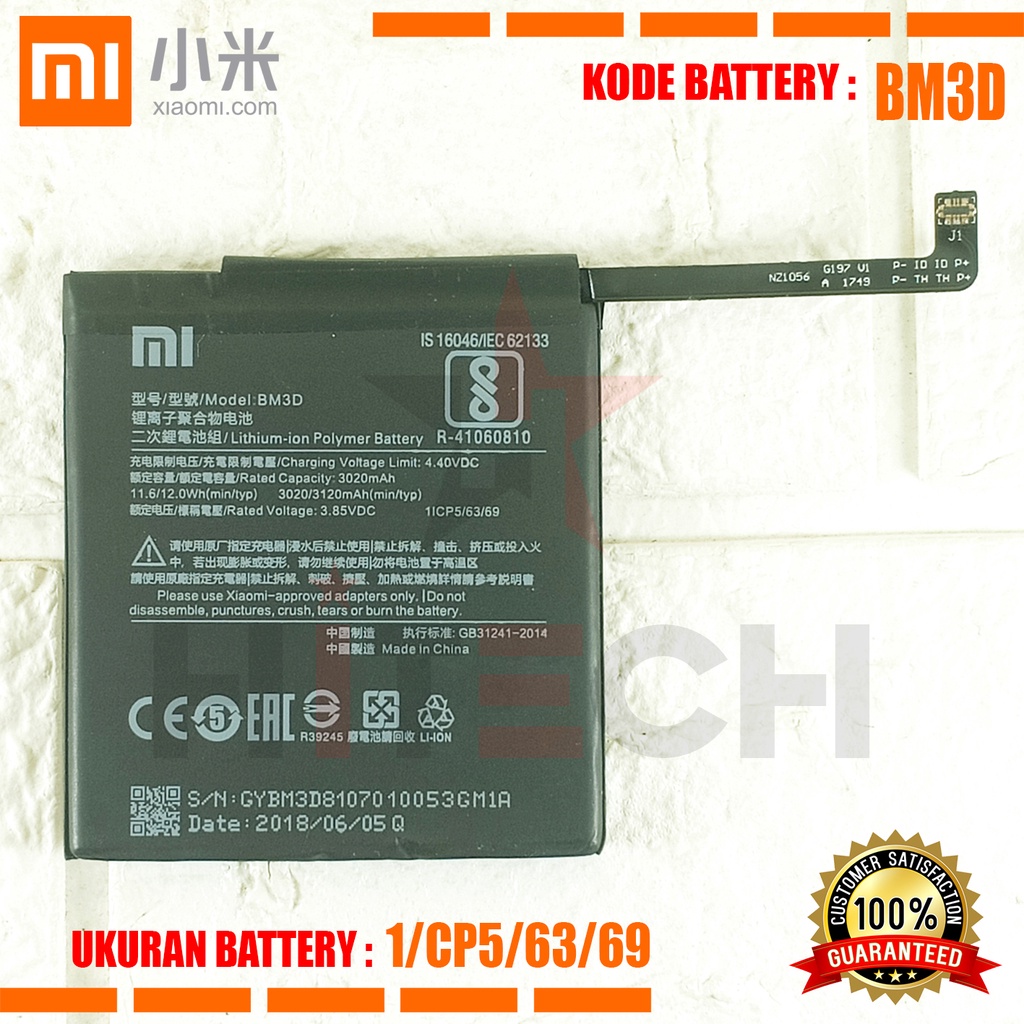 Baterai Battery Original Xiaomi BM3D / Xiaomi Mi 8 SE