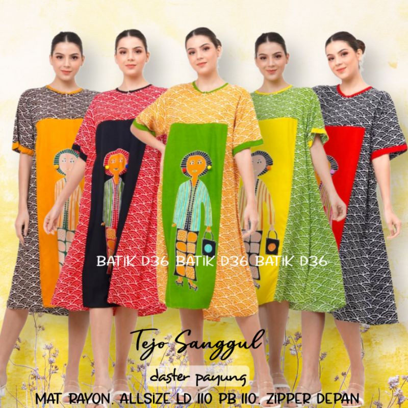 (Semerbak) Daster kekinian murah viral berkualitas Homey Dress Tejo Sanggul Payung baju santai rayon halus premium bagus wanita ibu ibu remaja cewek cewe sarwendah asli busui cantik kece trendy modis fashion modern kekinian terbaru