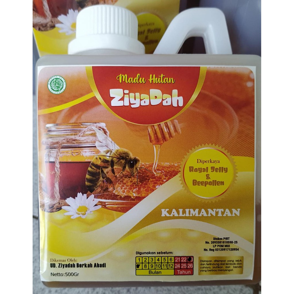 

MADU HUTAN KALIMANTAN ZIYADAH 500gr, 100% ORIGINAL