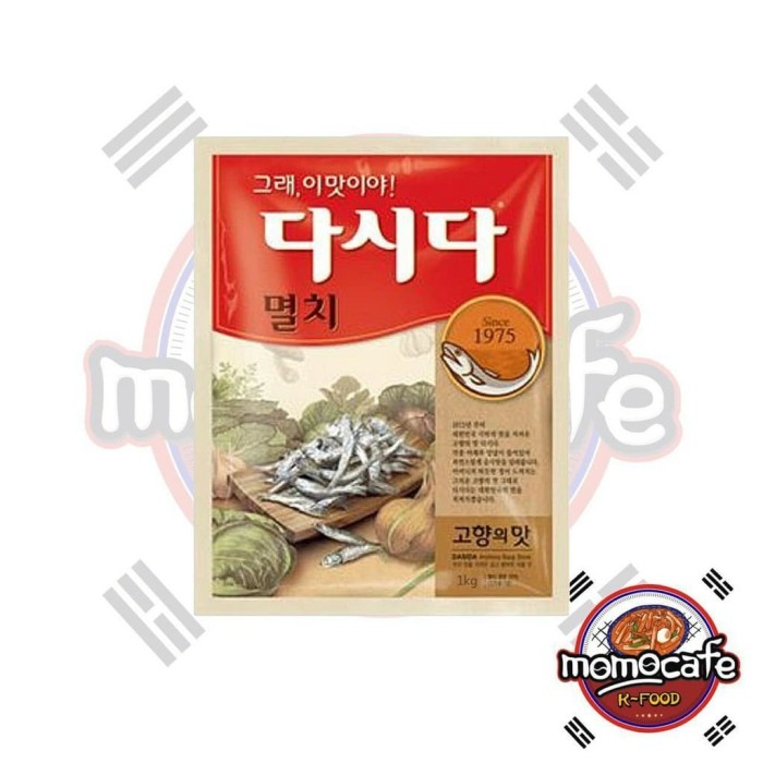 

Ready- 100Gr Cj Dasida Bumbu Kaldu Rasa Ikan Teri - Anchovy Soup Stock Kemasa