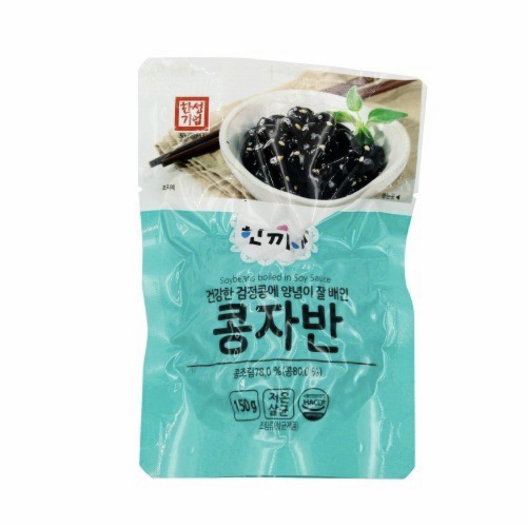 

One Meal Soybeans Boiled In Soy Sauce 150 Gr