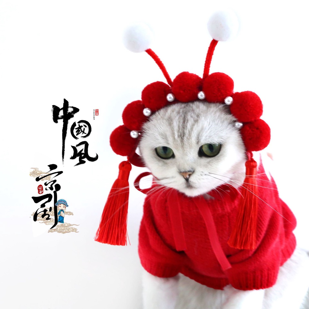 ★〓PetBest〓★ Christmas Pet Headdress Antlers Festive Cute Pet Headdress Chinese Decoration Plush Peking Opera Design Cat Cosplay Party Hat Long Earrings