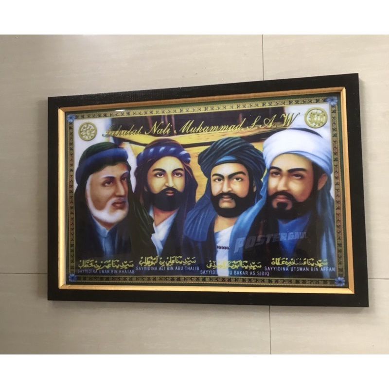 hiasan dinding sahabat nabi plus bingkai