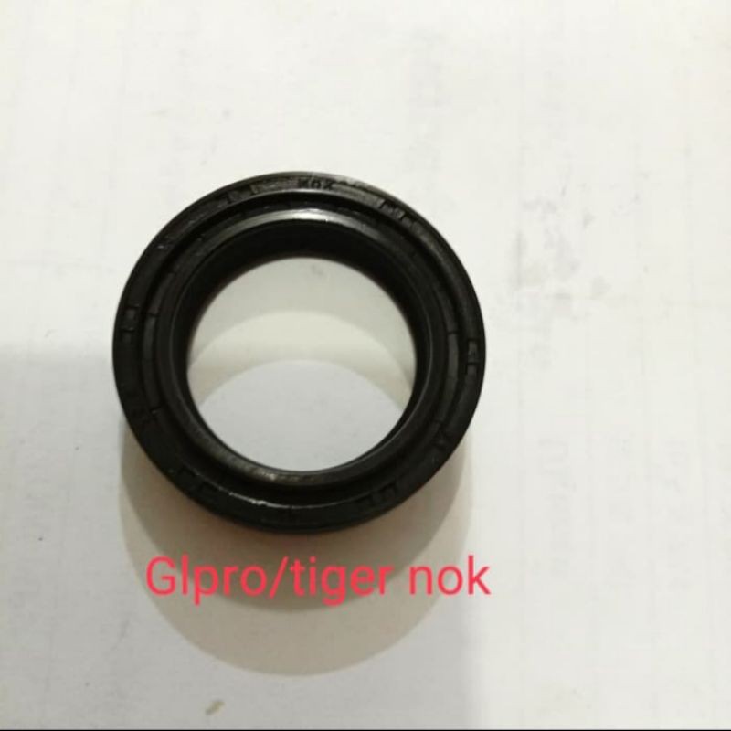 Seal sil shockbreaker glpro tiger