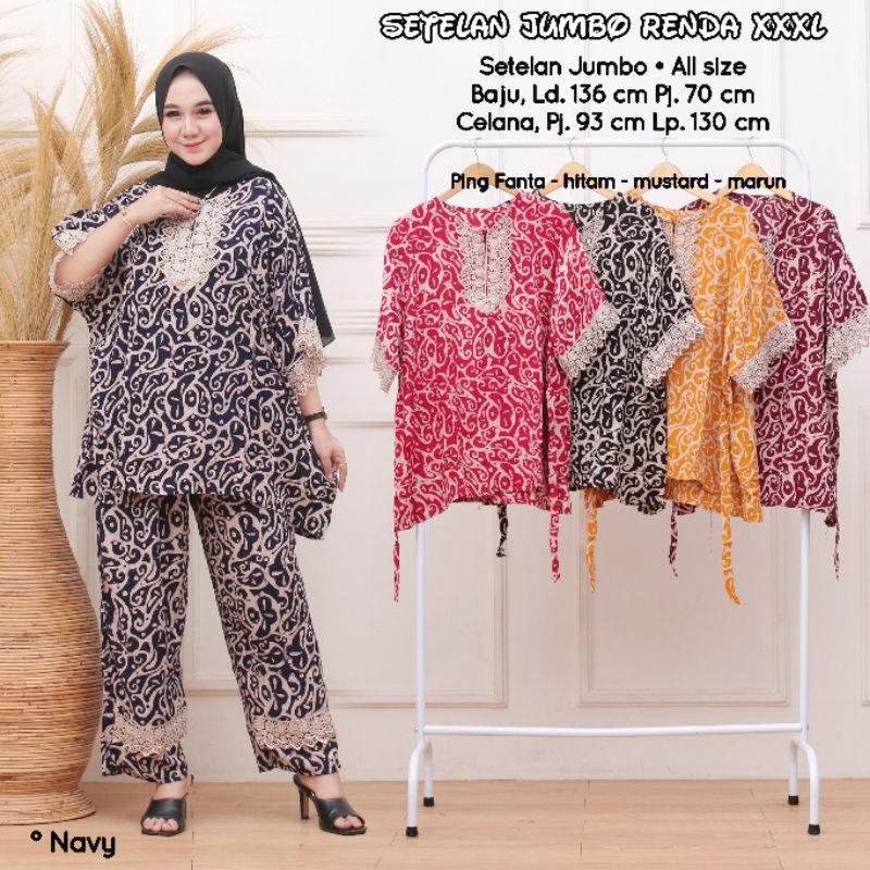 Setelan Daster Arab Jumbo | Setelan Renda | Setelan Rayon Jumbo