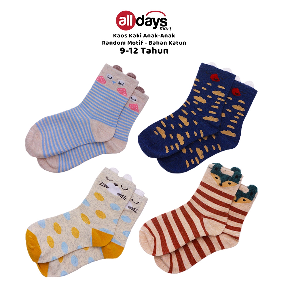 Alldays Mart Kaos Kaki Anak- Anak Random Motif Import 1-12 Tahun